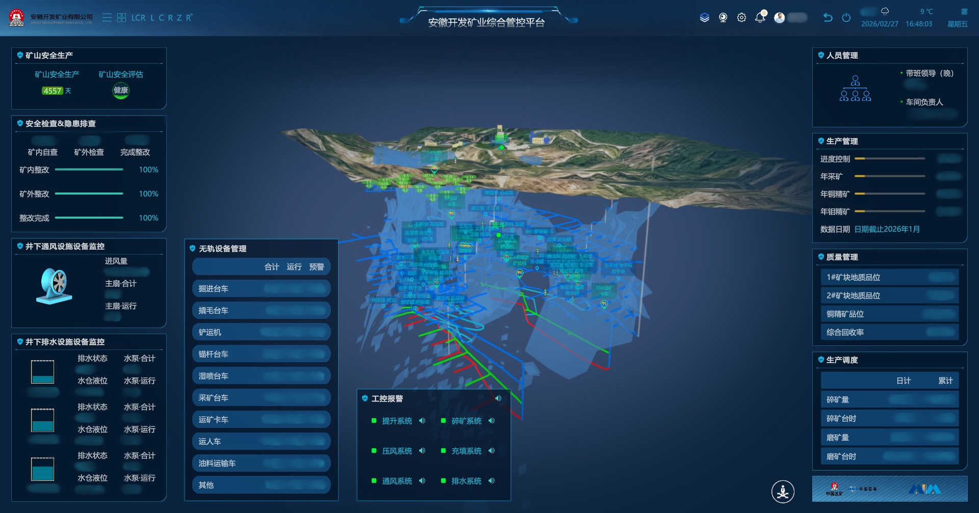 97����-����Ʒ��,Դ������